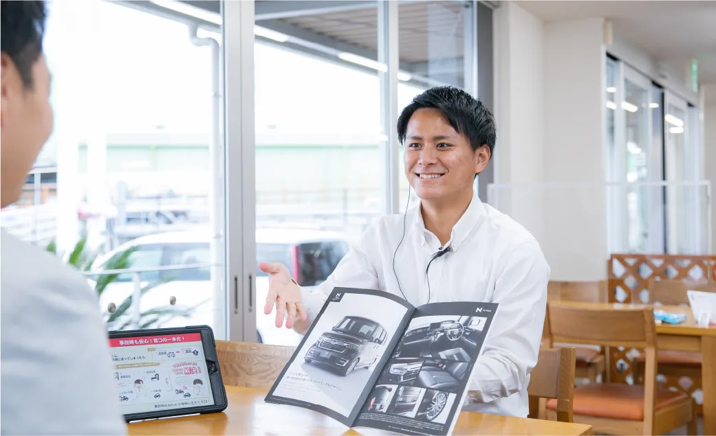 経験豊富なカーライフアドバイザーが査定します