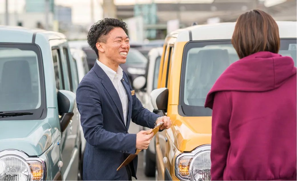 地域密着だからこそ寄り添った査定をします