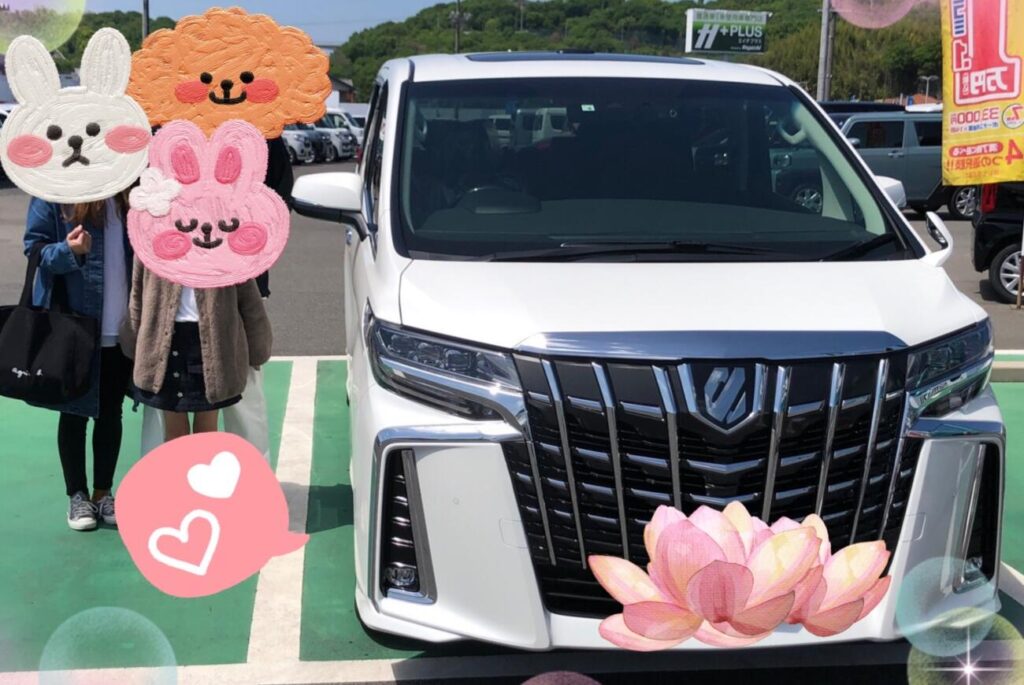 納車式 岡山市T様 アルファード
