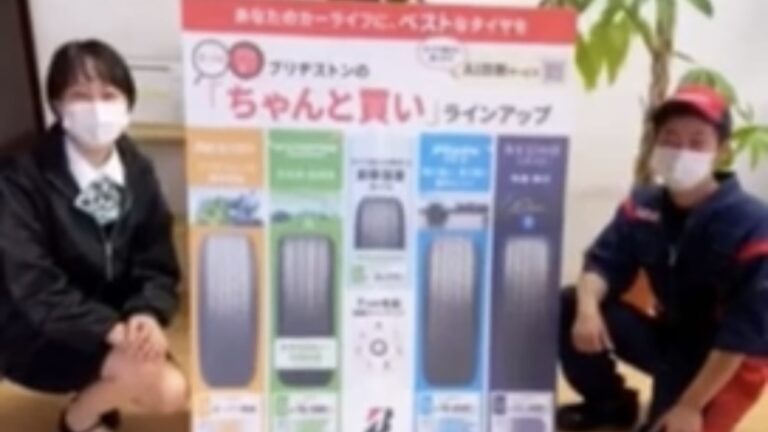 【車検の速太郎】タイヤ交換も承っております！