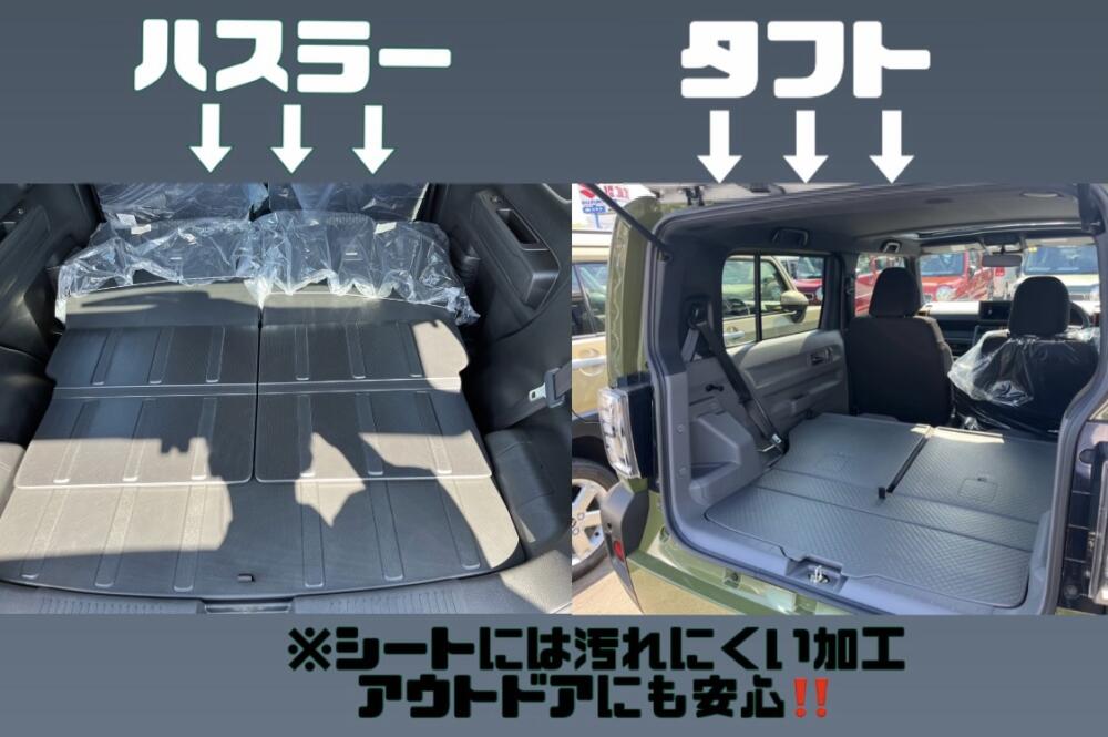 タフトとハスラーの後部座席の違い！【くるまのハヤシ】