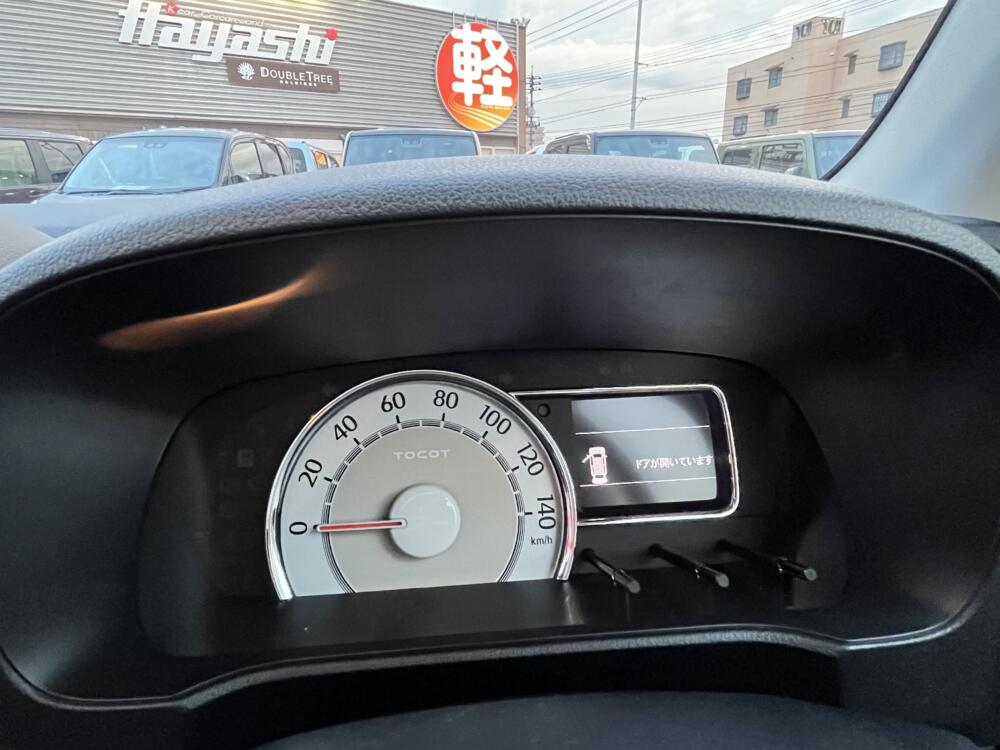 シンプルで分かりやすい！モノメーター