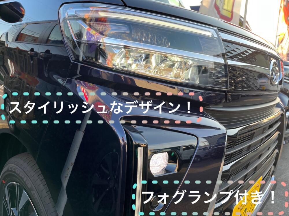 ダイハツ　タントカスタム