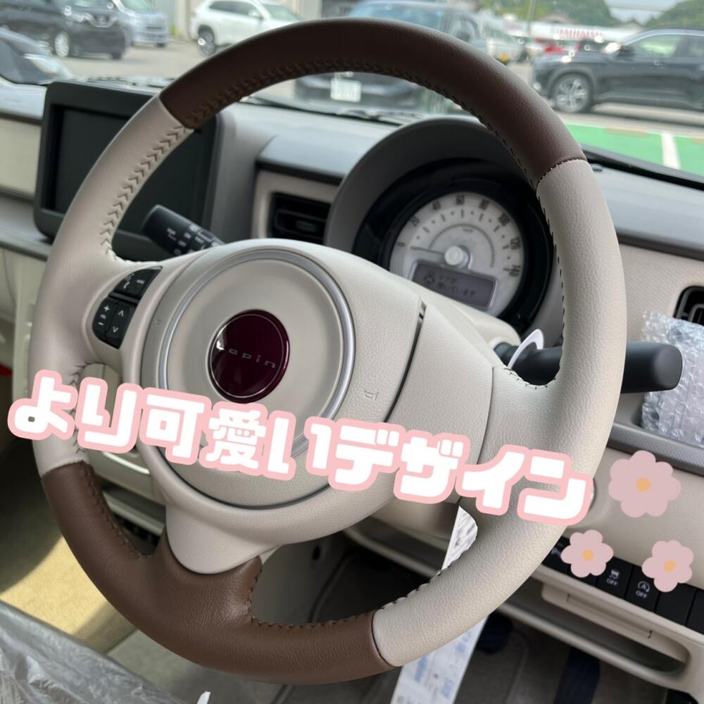 可愛い茶色のハンドル、ステアリングホイール