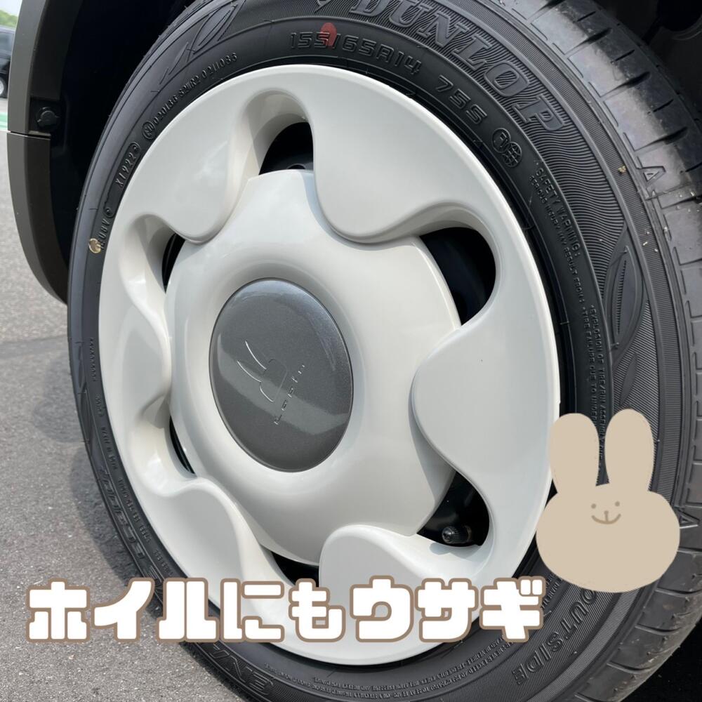 ホイールキャップ、ホイールカバー