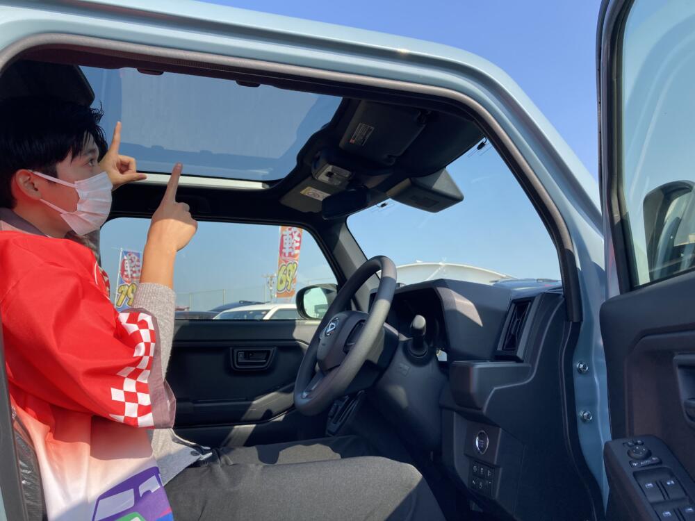 スカイフィールトップ