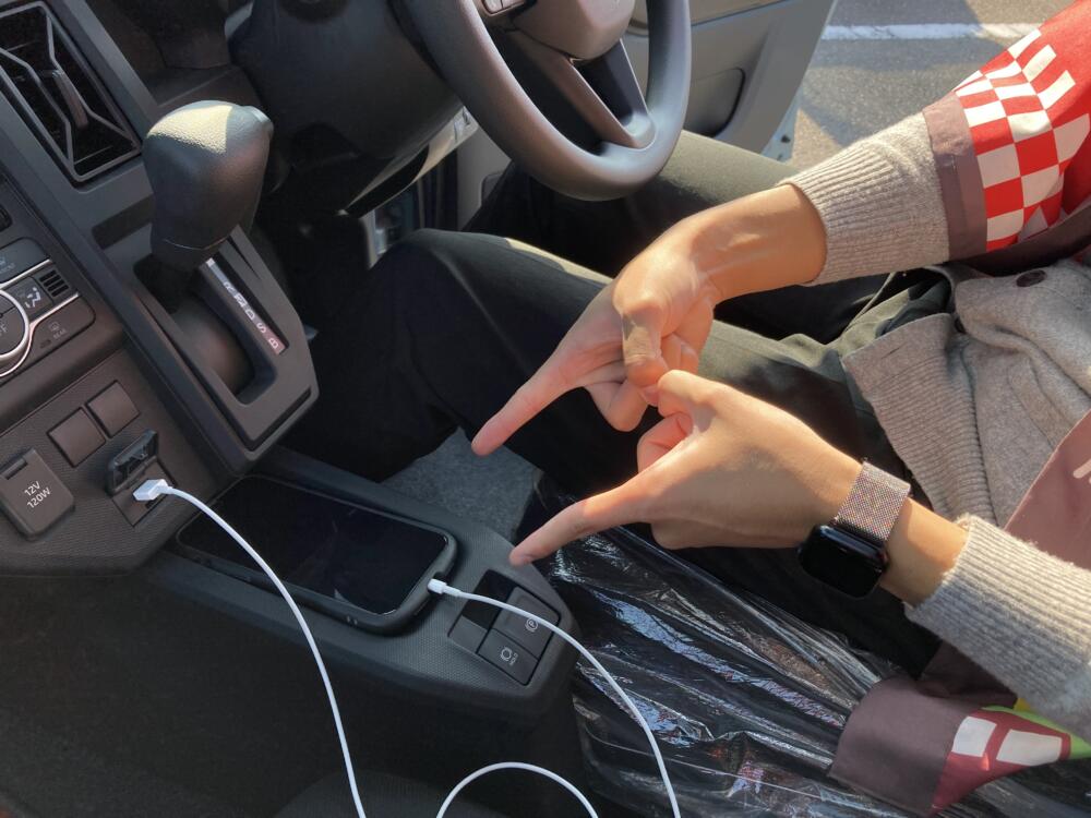 タフト快適装備