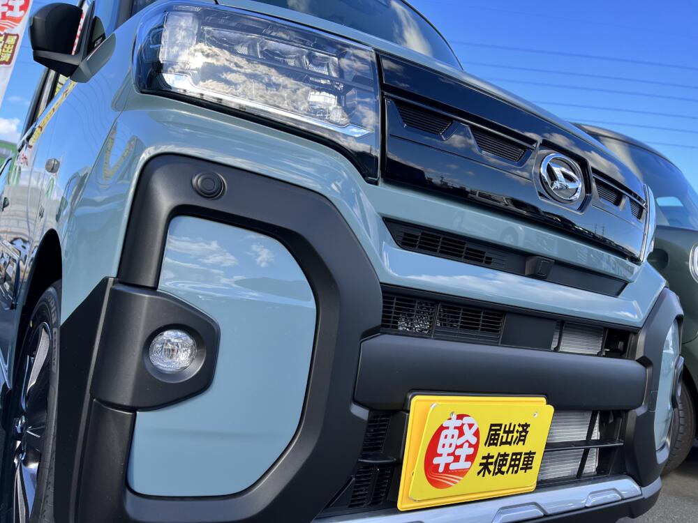 タントファンクロス安全