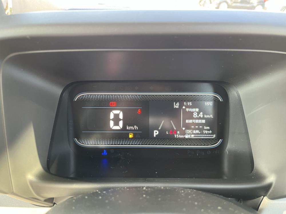 マルチインフォメーションディスプレイ