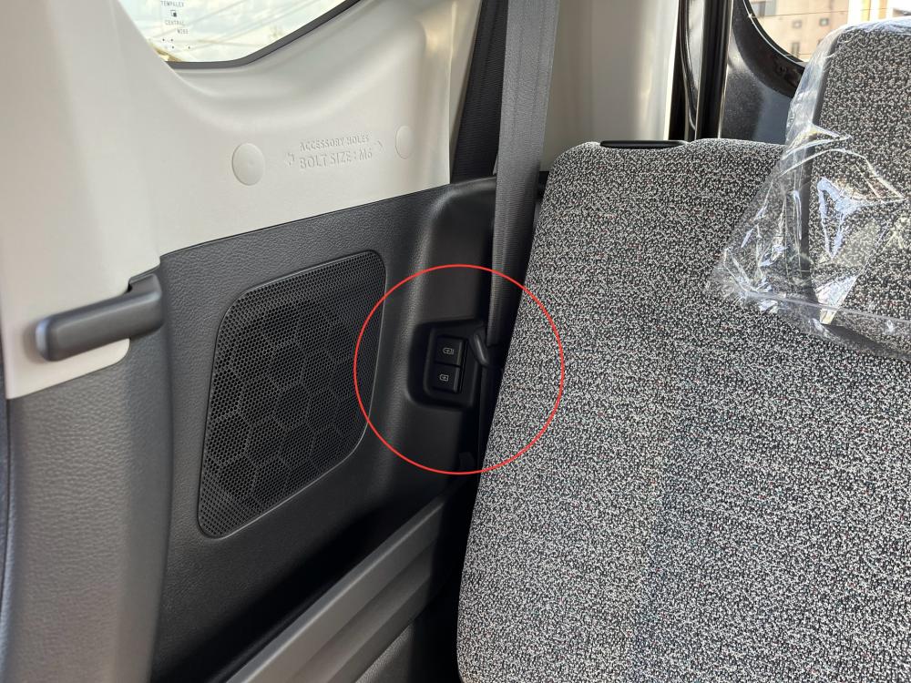 USB電源ソケット