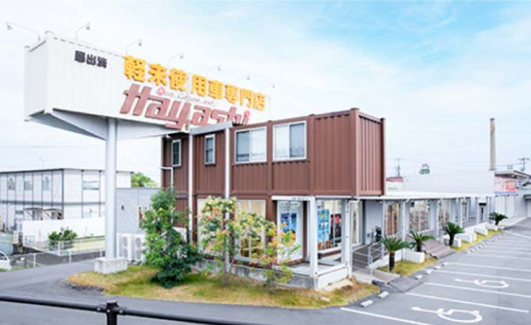 岡山店