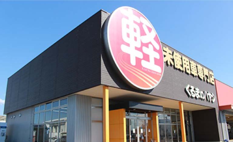丸亀店