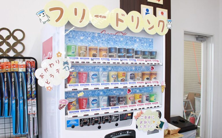 お子様とご一緒でも安心