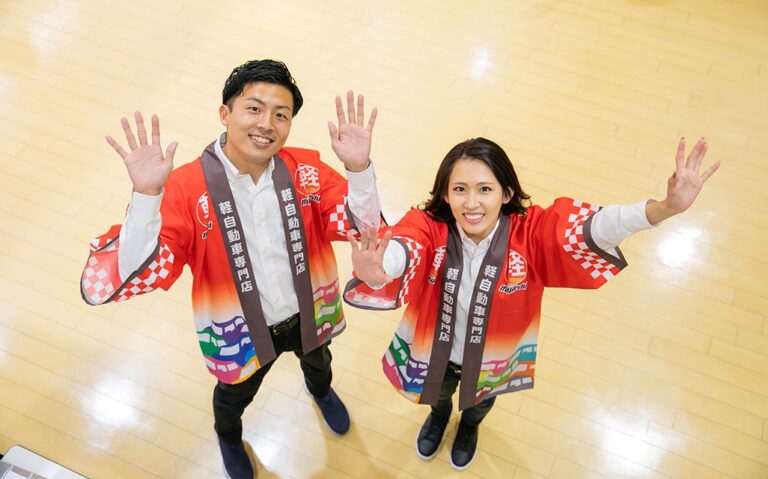 スタッフが若い!!