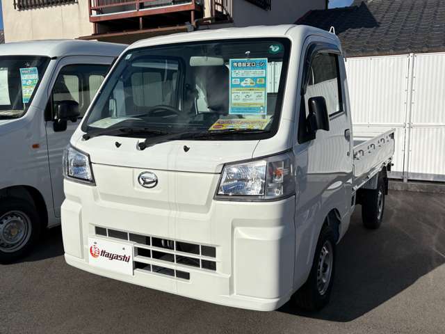 ダイハツ ハイゼット スタンダード 中古車 走行距離1万km以下 車検1年以上あり 車台番号992