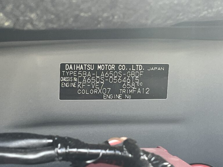 ダイハツ タント L 届出済未使用車 走行距離10km以下 車検1年以上あり 車台番号615