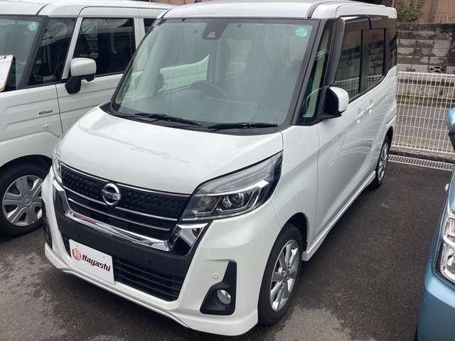 日産 デイズルークス ハイウェイスターX 中古車 車検整備付 車台番号827