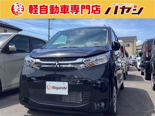 三菱 eKワゴン M 中古車 走行距離2,239km 125.9万円 ブラックマイカ 車台番号629